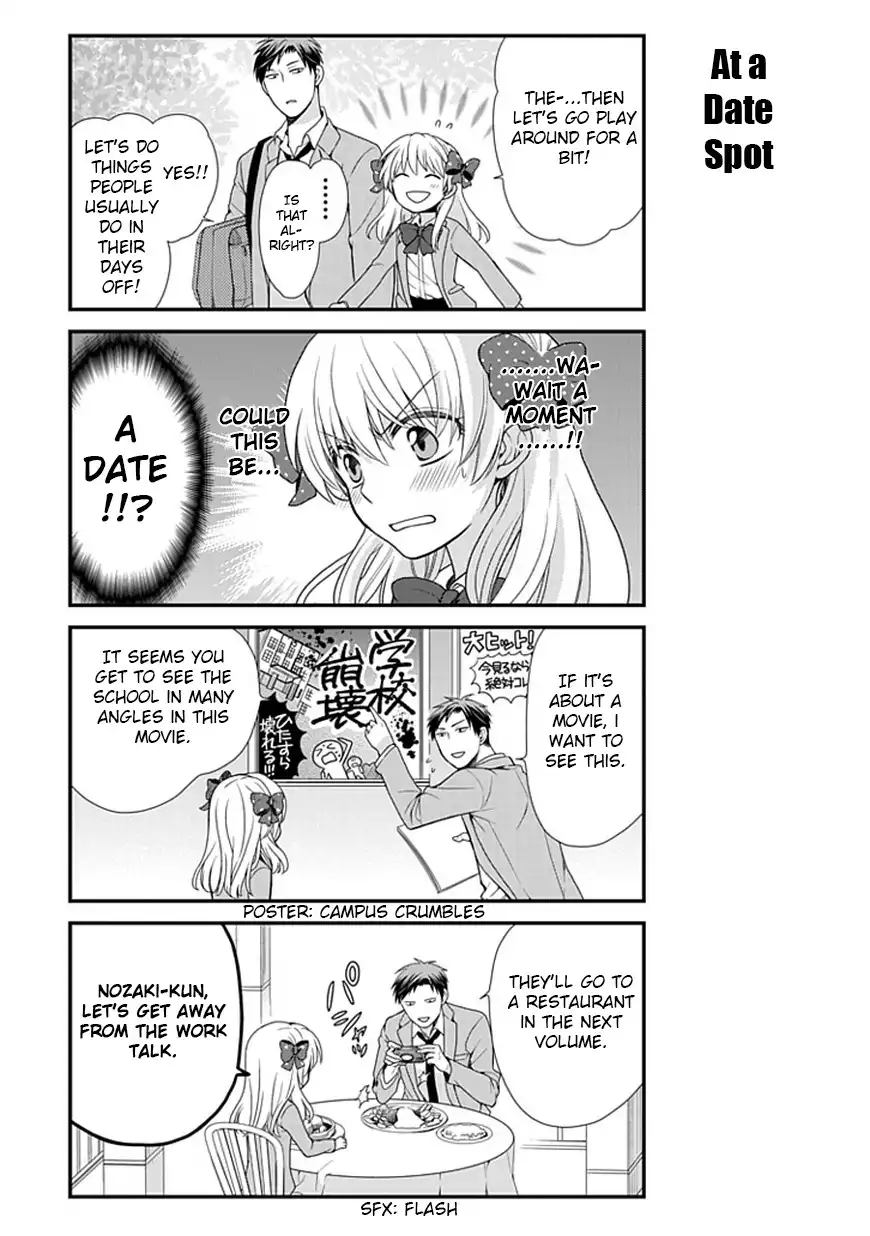 Gekkan Shojo Nozaki-kun Chapter 12 4